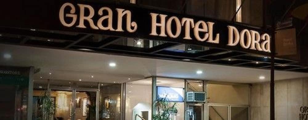Gran Hotel Dora Кордова Екстер'єр фото