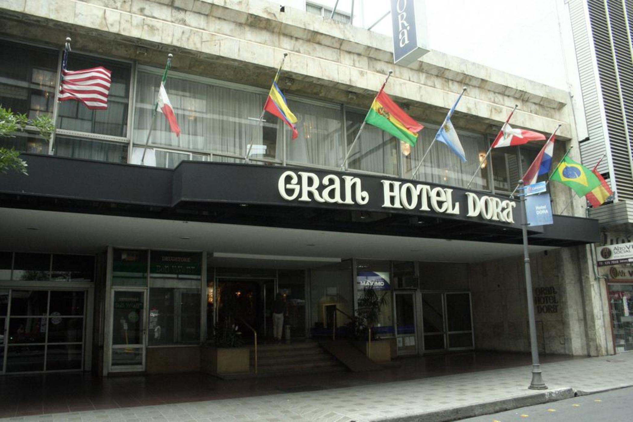 Gran Hotel Dora Кордова Екстер'єр фото