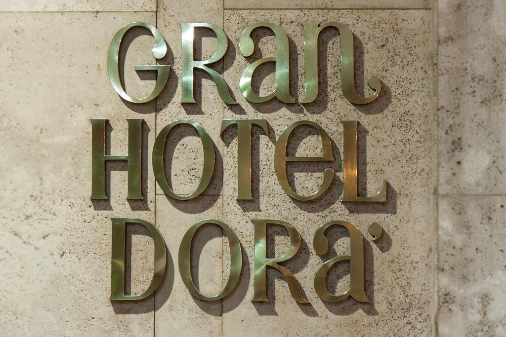Gran Hotel Dora Кордова Екстер'єр фото